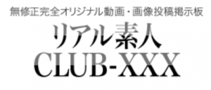 Club-XXX